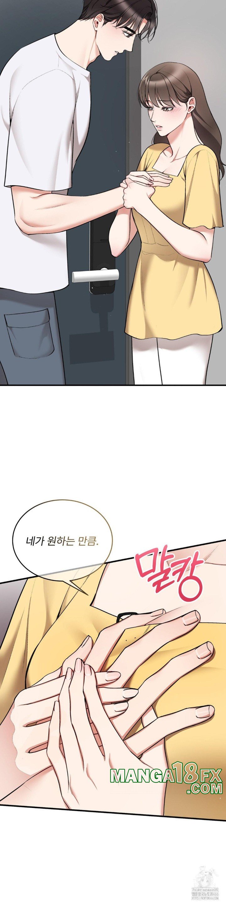 Can I Touch You? Raw - Chapter 24 [photo 28] - MangaPorn