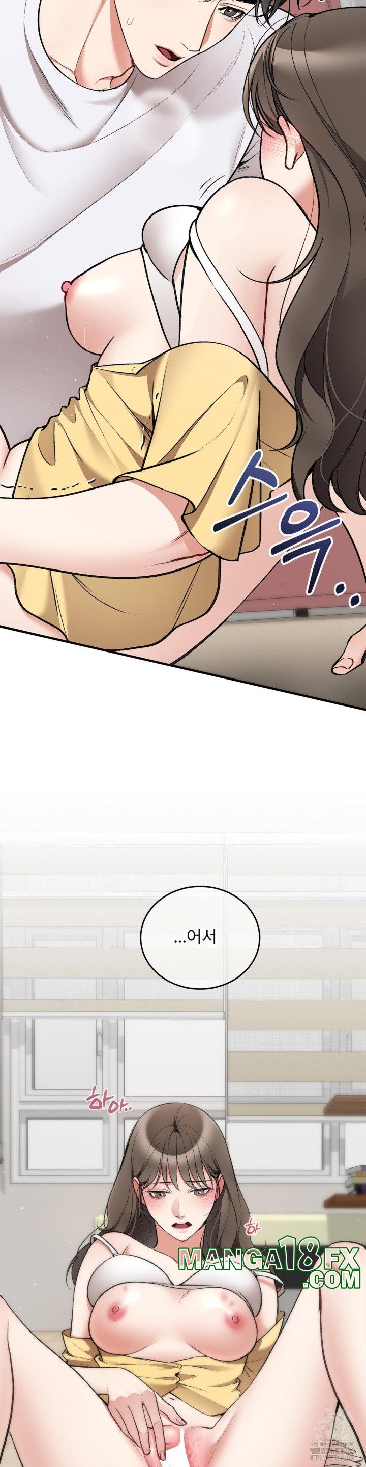 Can I Touch You? Raw - Chapter 25 [photo 14] - MangaPorn