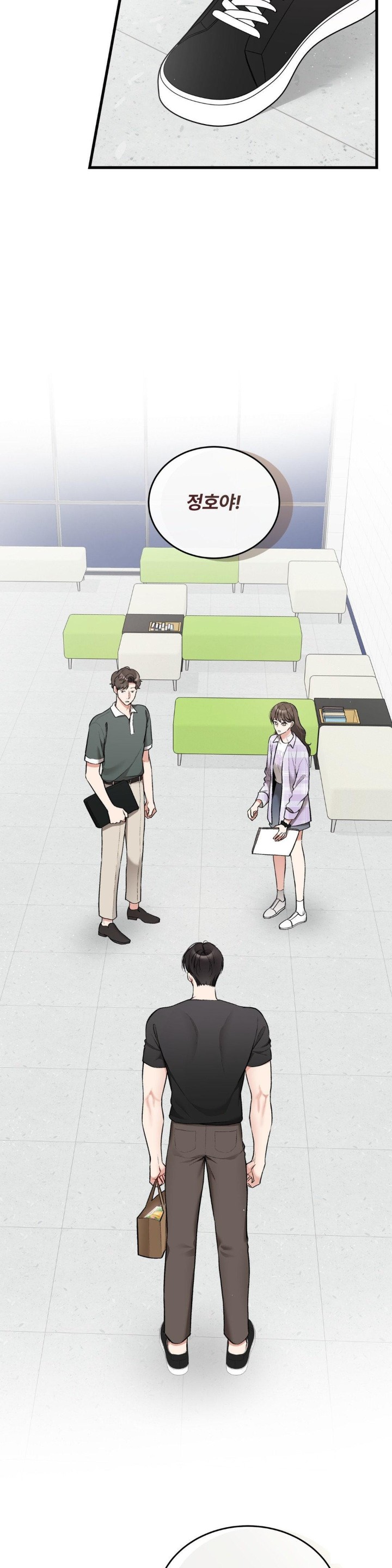 Can I Touch You? Raw - Chapter 28 [photo 34] - MangaPorn