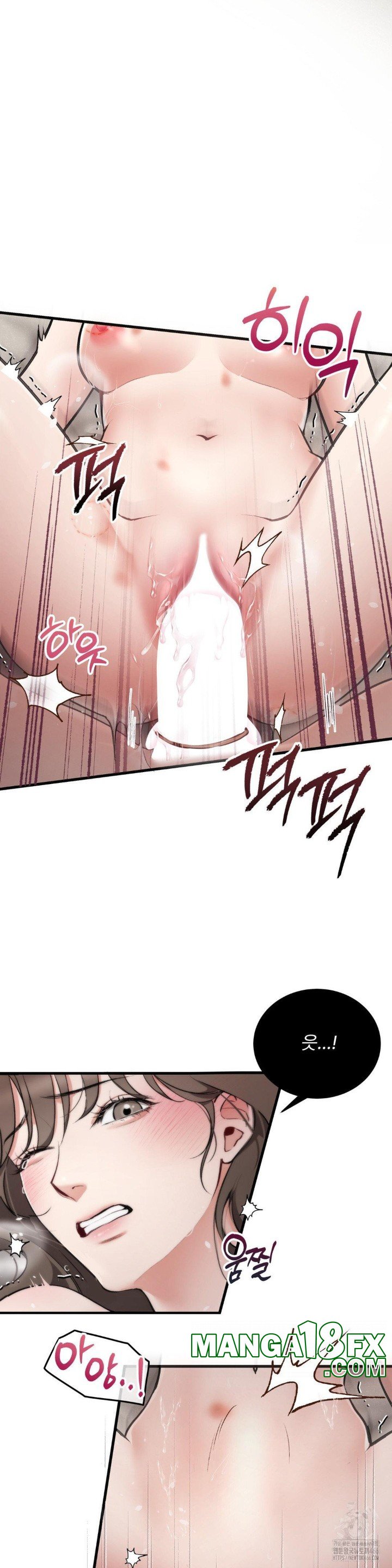 Can I Touch You? Raw - Chapter 28 [photo 8] - MangaPorn