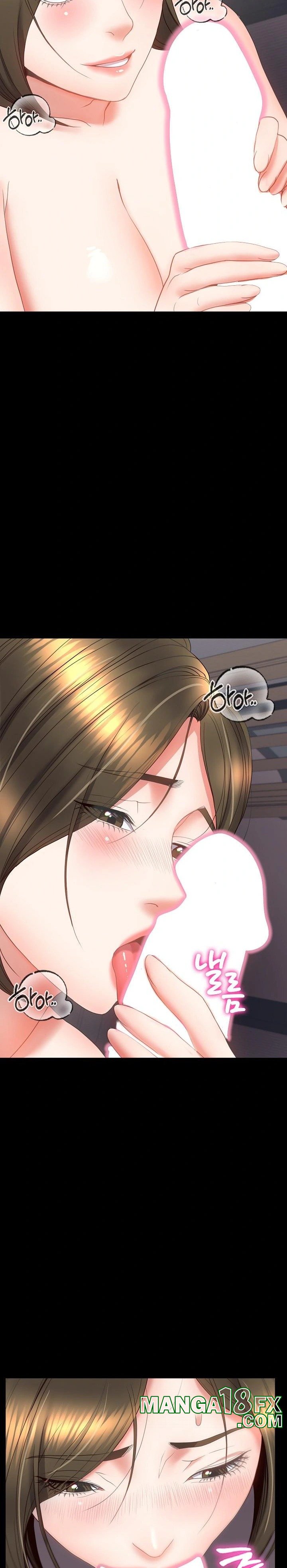 Amazing Reincarnation Raw - Chapter 16 [photo 23] - MangaPorn