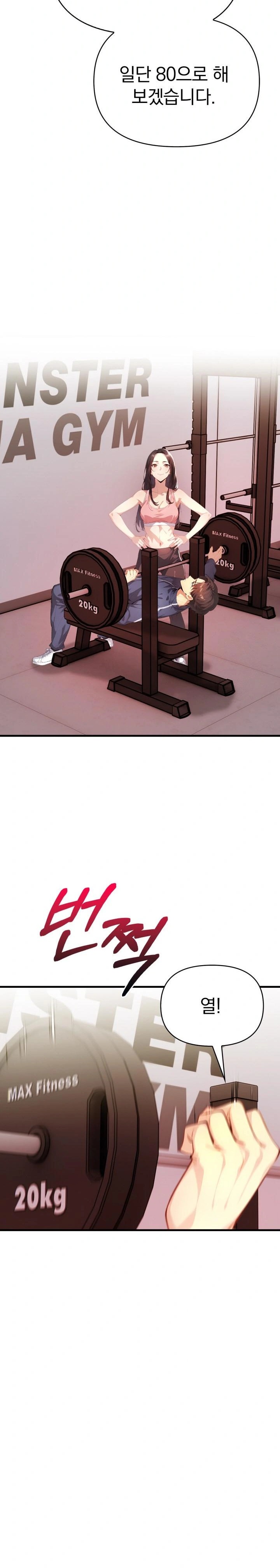 Big Breast Waxing Shop Managers Raw - Chapter 19 [photo 20] - MangaPorn