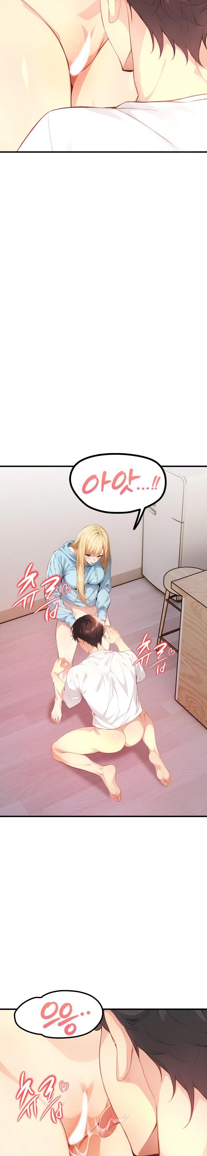 Big Breast Waxing Shop Managers Raw - Chapter 19 [photo 7] - MangaPorn