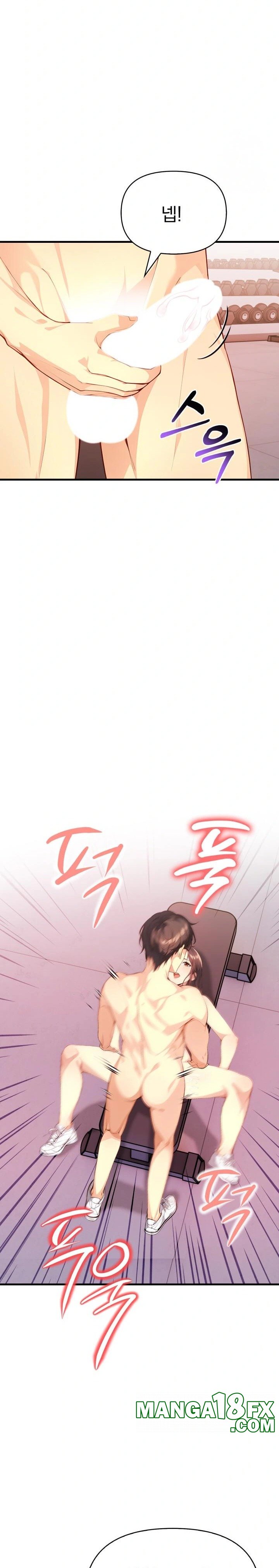 Big Breast Waxing Shop Managers Raw - Chapter 20 [photo 10] - MangaPorn