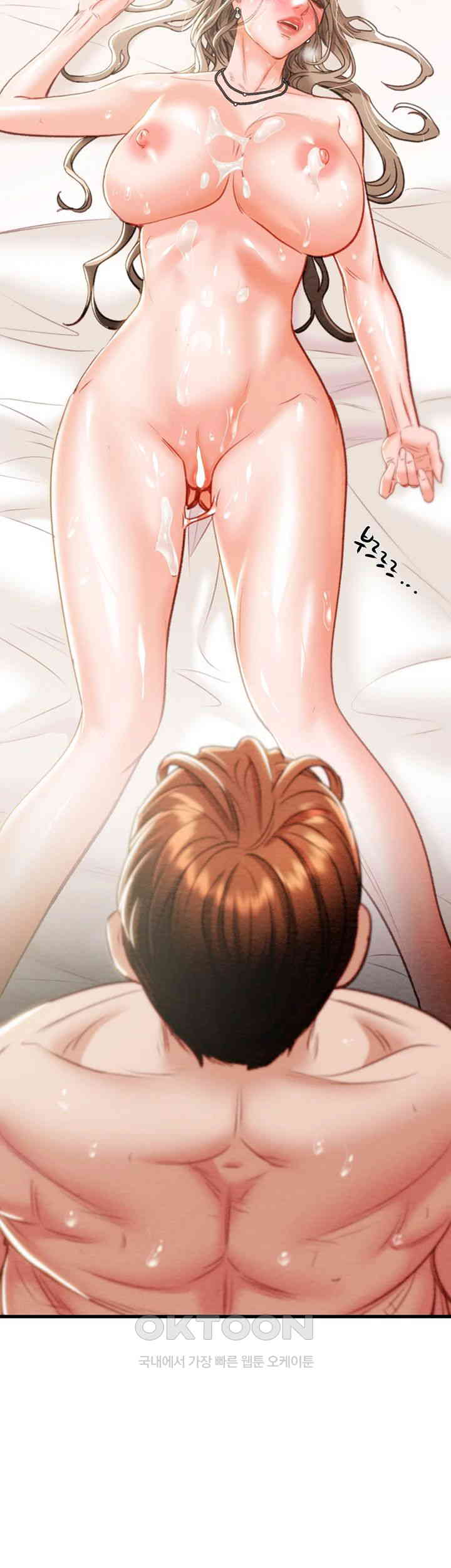 The Man Who Devours Raw - Chapter 22 [photo 60] - MangaPorn