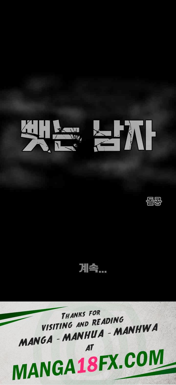 The Man Who Devours Raw - Chapter 22 [photo 90] - MangaPorn