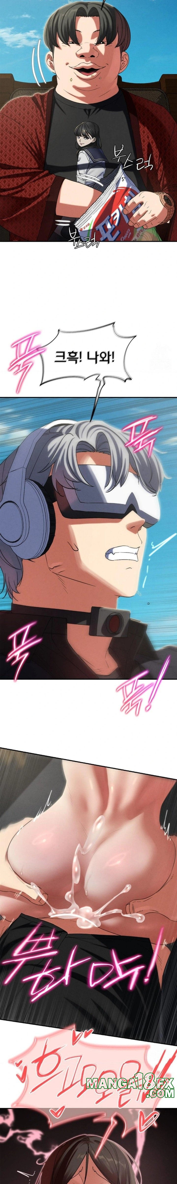 Seniors of Class 5 Raw - Chapter 100 [photo 20] - MangaPorn