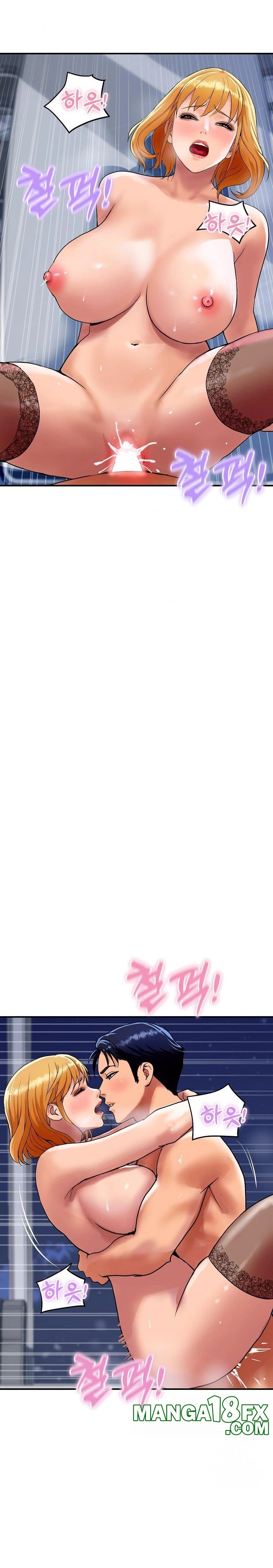 Royal Family Raw - Chapter 14 [photo 11] - MangaPorn