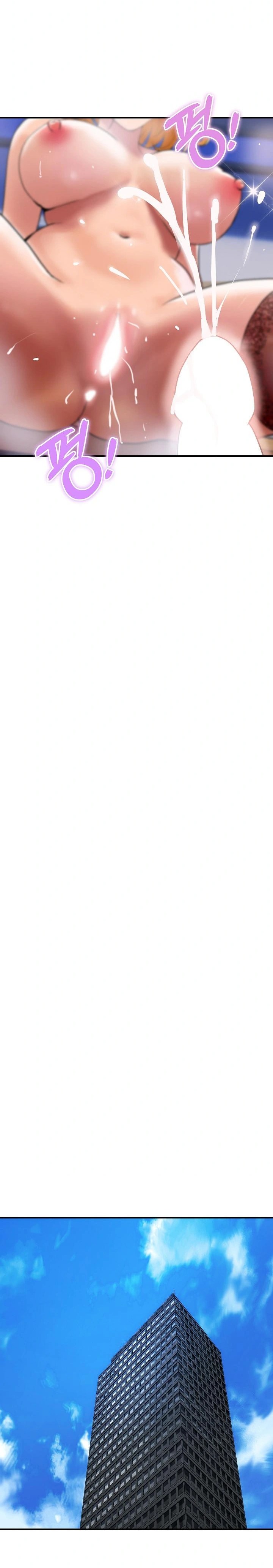 Royal Family Raw - Chapter 14 [photo 14] - MangaPorn