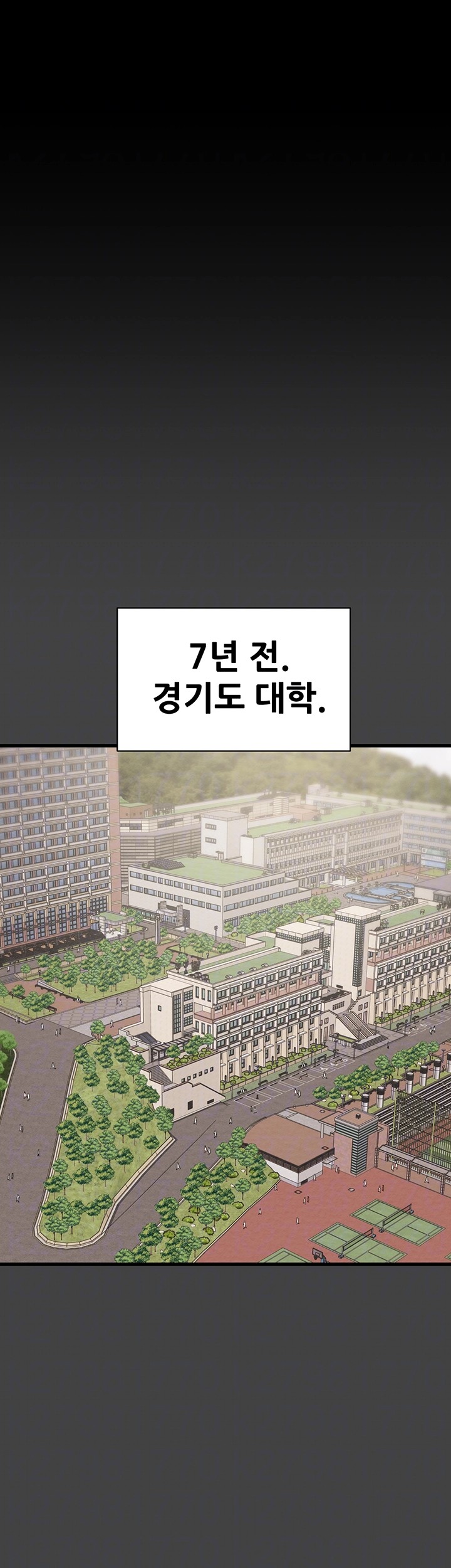 The Man Who Devours Raw - Chapter 23 [photo 4] - MangaPorn