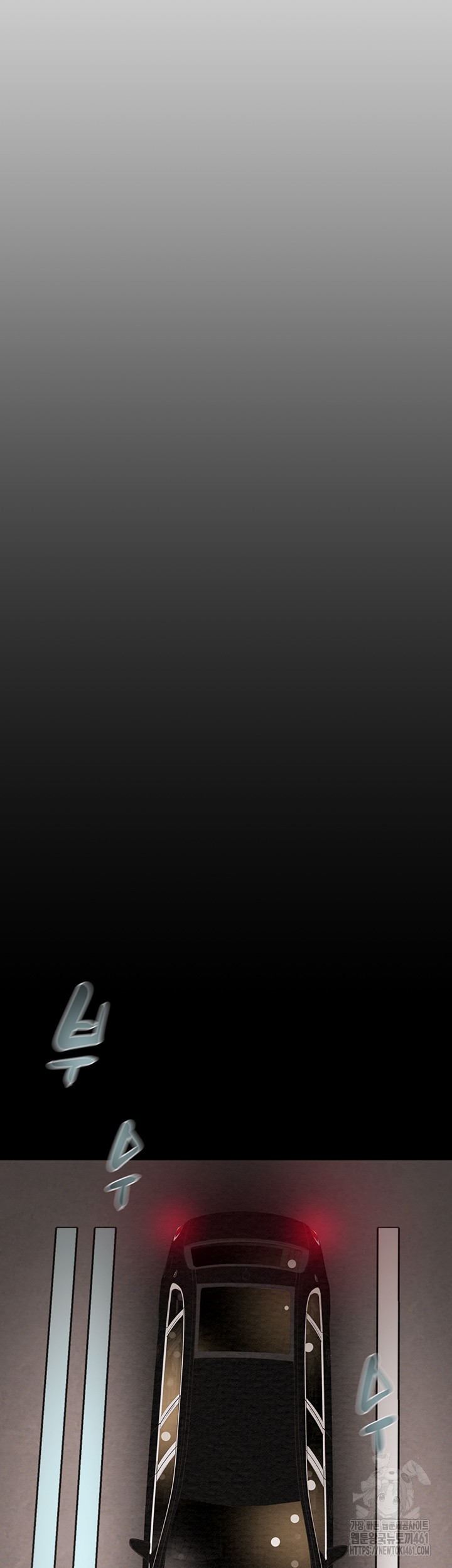 The Man Who Devours Raw - Chapter 23 [photo 42] - MangaPorn