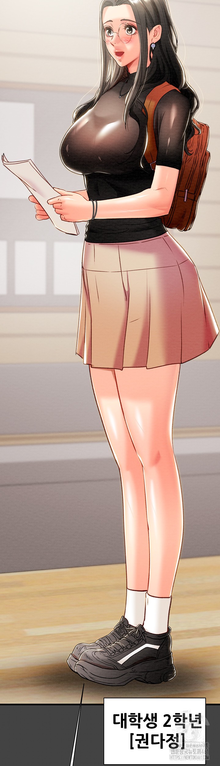 The Man Who Devours Raw - Chapter 23 [photo 7] - MangaPorn