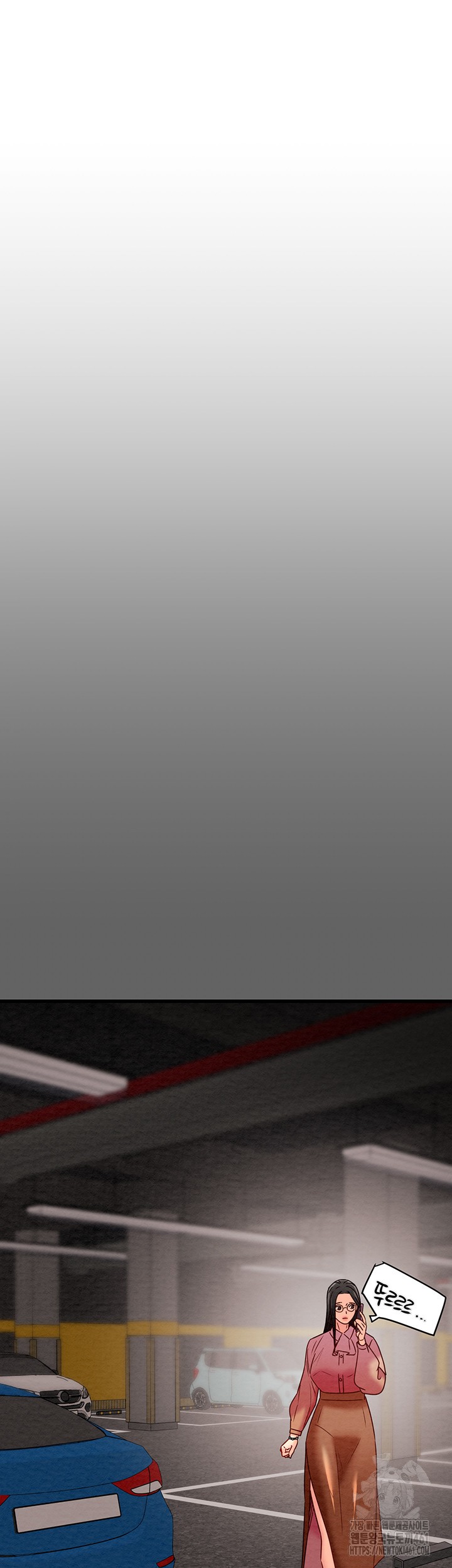 The Man Who Devours Raw - Chapter 23 [photo 72] - MangaPorn