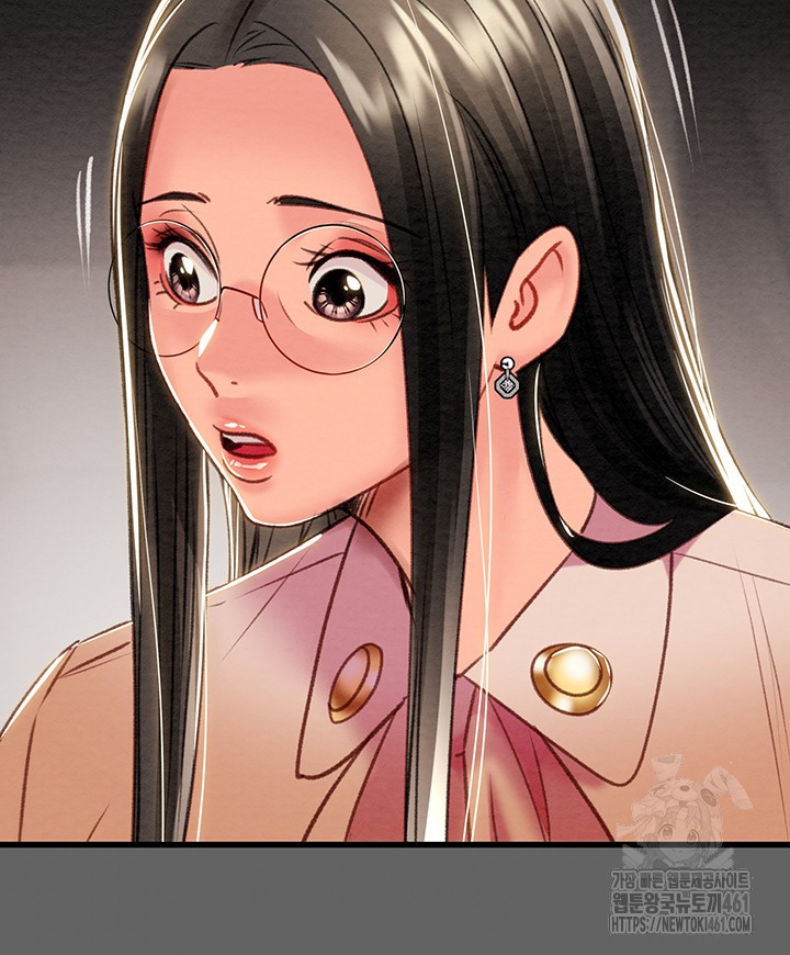 The Man Who Devours Raw - Chapter 23 [photo 76] - MangaPorn