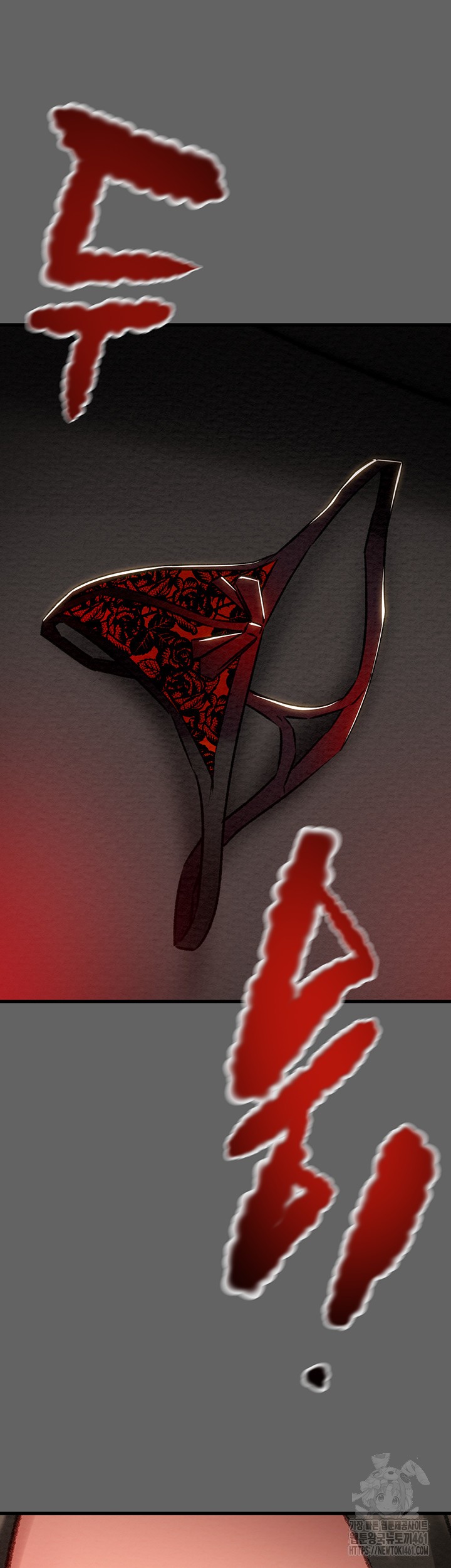 The Man Who Devours Raw - Chapter 23 [photo 78] - MangaPorn