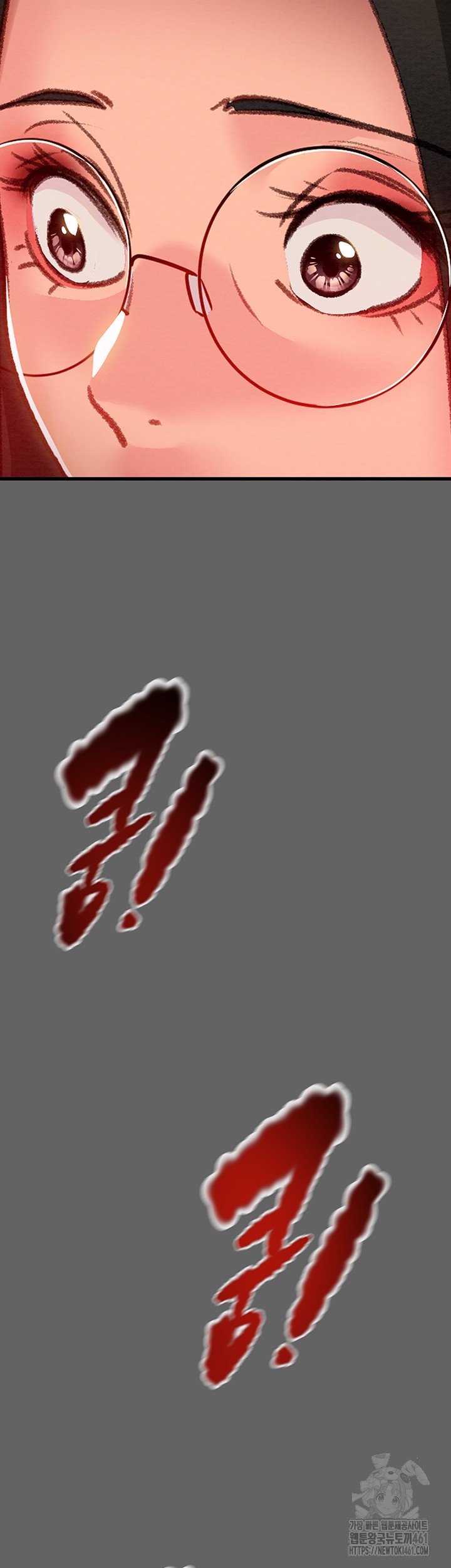 The Man Who Devours Raw - Chapter 23 [photo 79] - MangaPorn