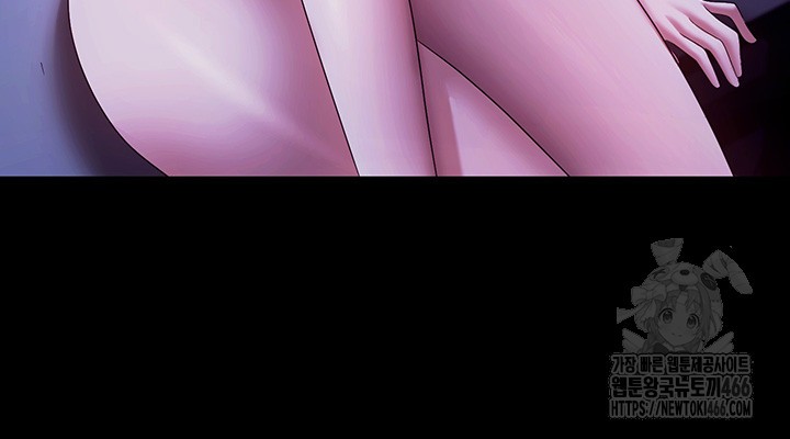 The Chairman’s Wife Raw - Chapter 38 [photo 42] - MangaPorn