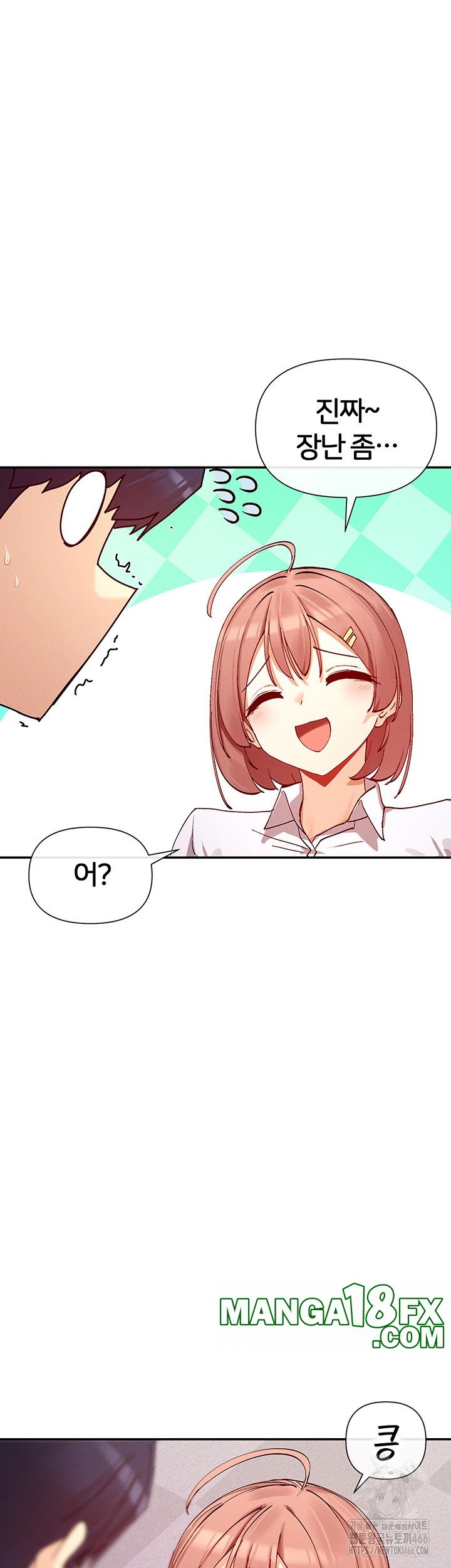 You Watch Stuff Like That? Raw - Chapter 24 [photo 10] - MangaPorn