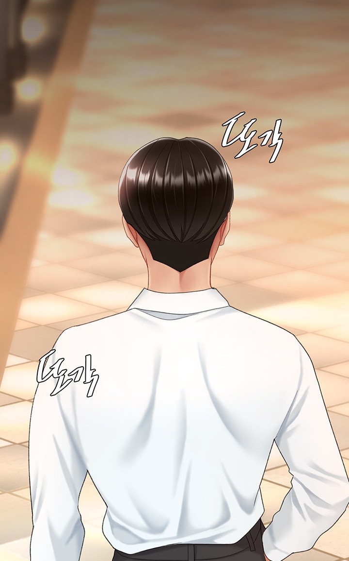 Mom Eat First Raw - Chapter 85 [photo 1] - MangaPorn