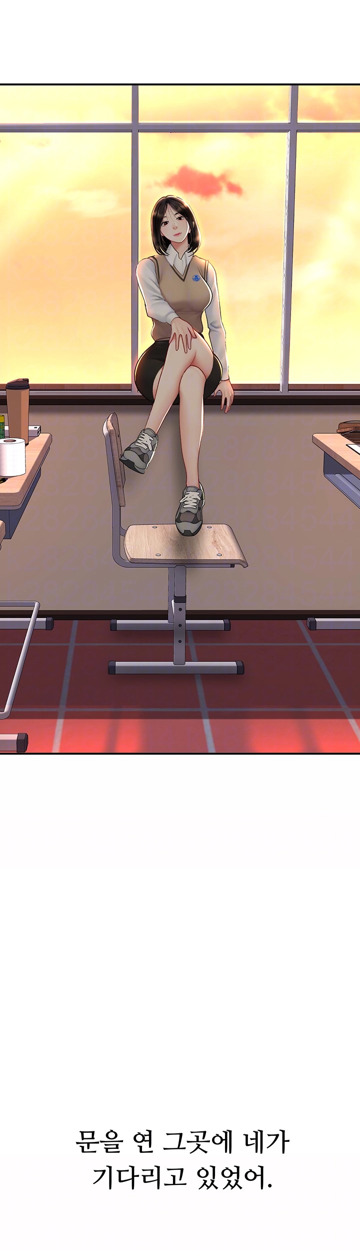 Mom Eat First Raw - Chapter 85 [photo 12] - MangaPorn