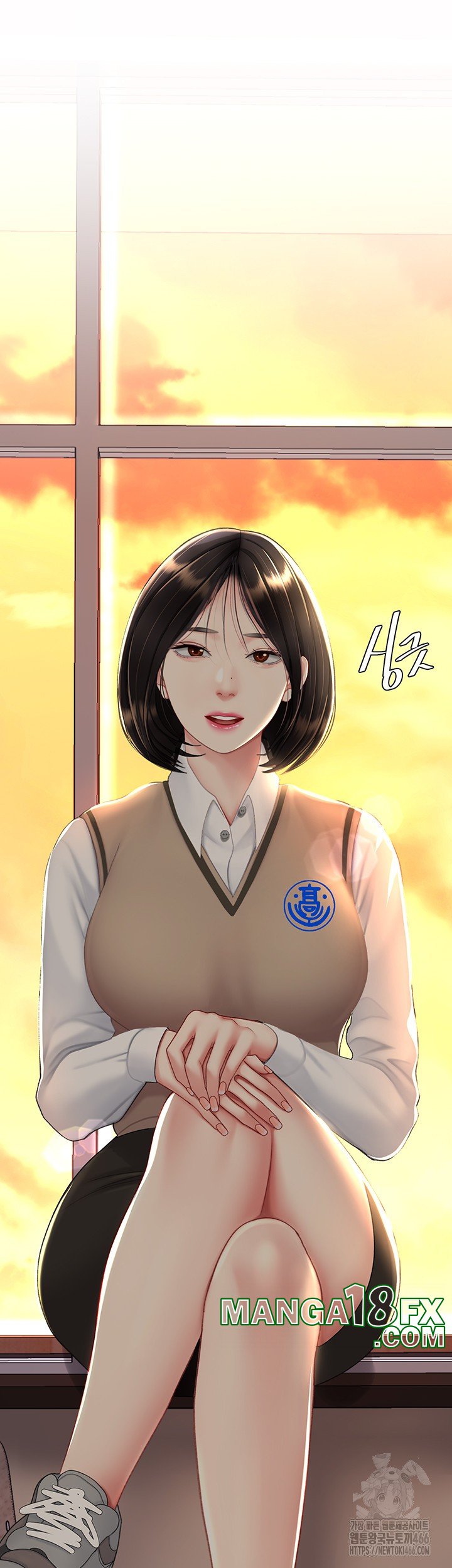 Mom Eat First Raw - Chapter 85 [photo 13] - MangaPorn