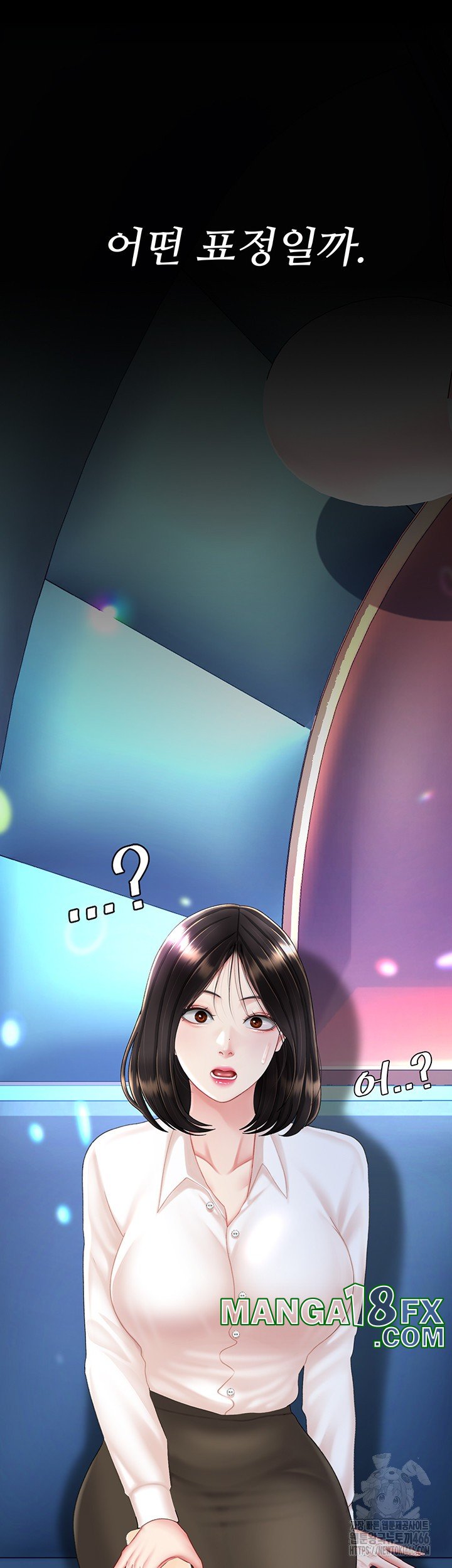 Mom Eat First Raw - Chapter 85 [photo 18] - MangaPorn