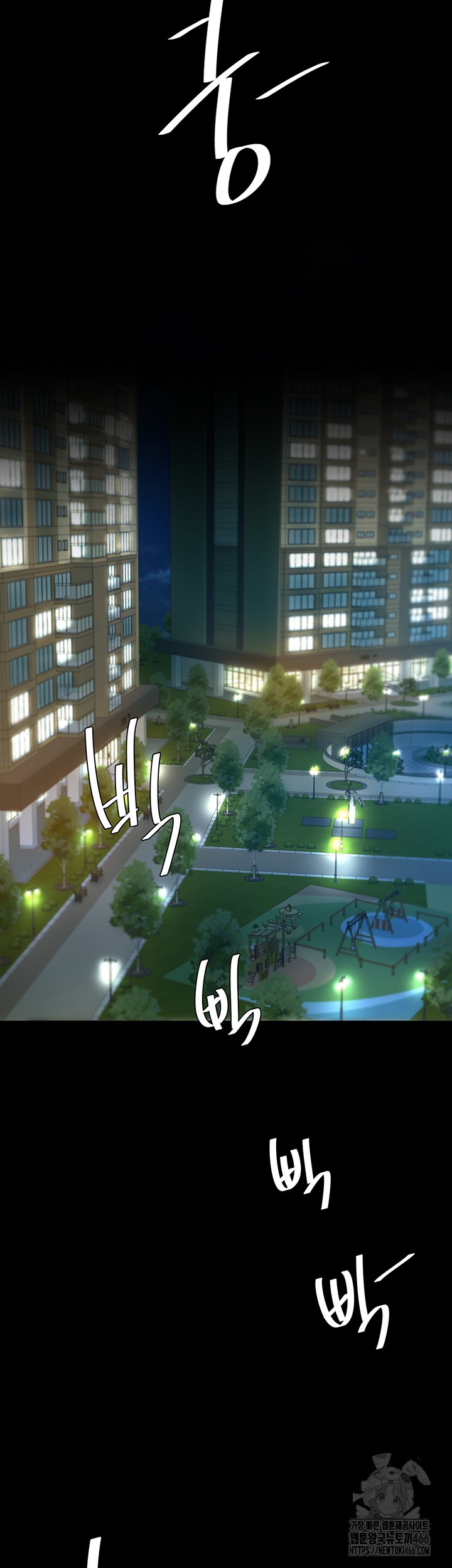 Mom Eat First Raw - Chapter 85 [photo 40] - MangaPorn