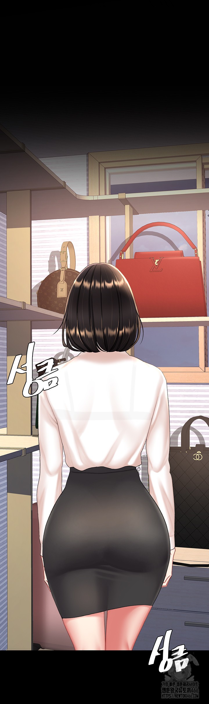 Mom Eat First Raw - Chapter 85 [photo 43] - MangaPorn