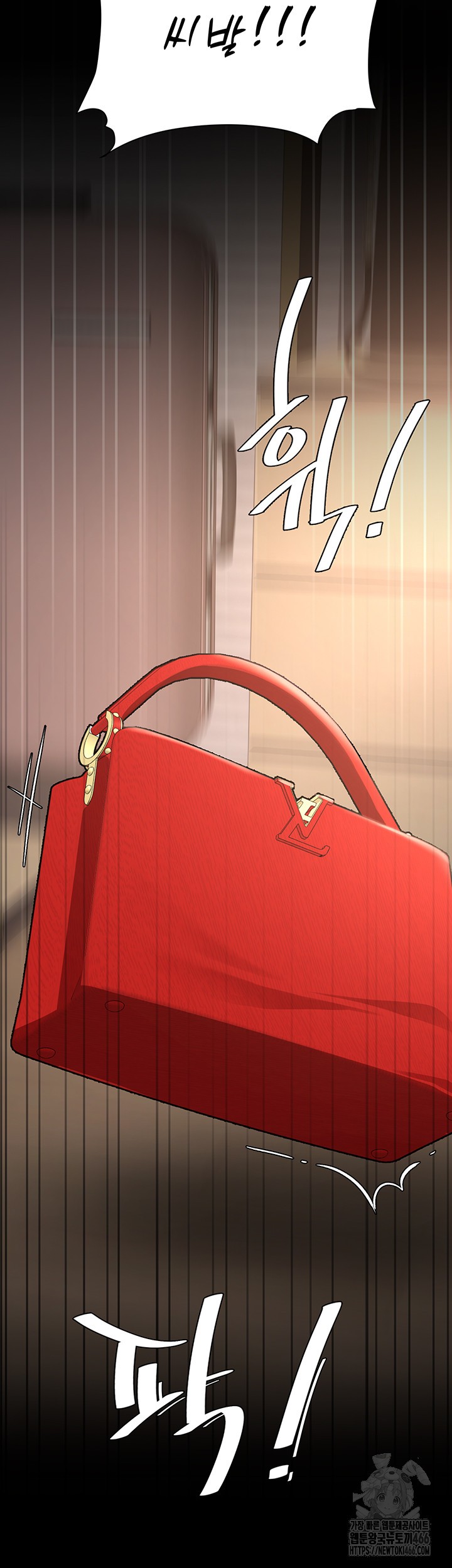 Mom Eat First Raw - Chapter 85 [photo 45] - MangaPorn