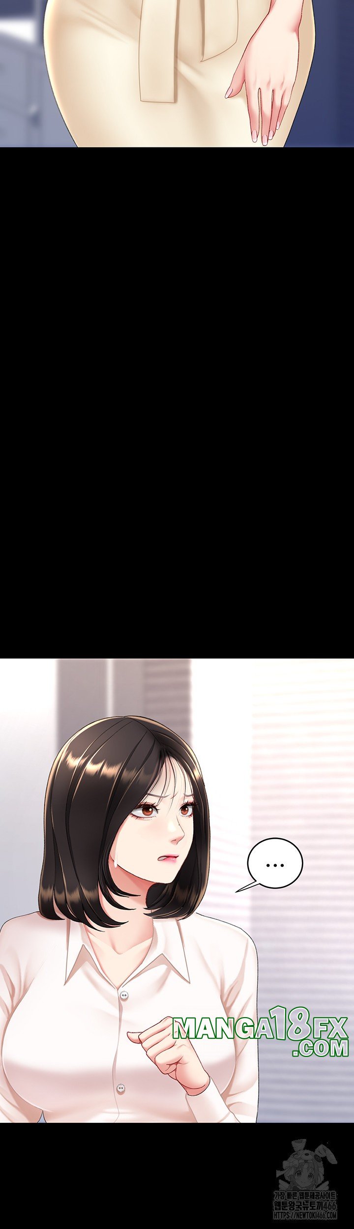 Mom Eat First Raw - Chapter 85 [photo 52] - MangaPorn