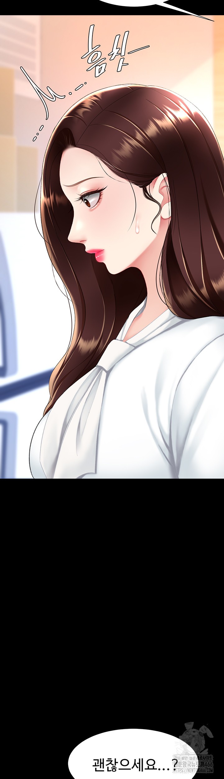 Mom Eat First Raw - Chapter 85 [photo 60] - MangaPorn