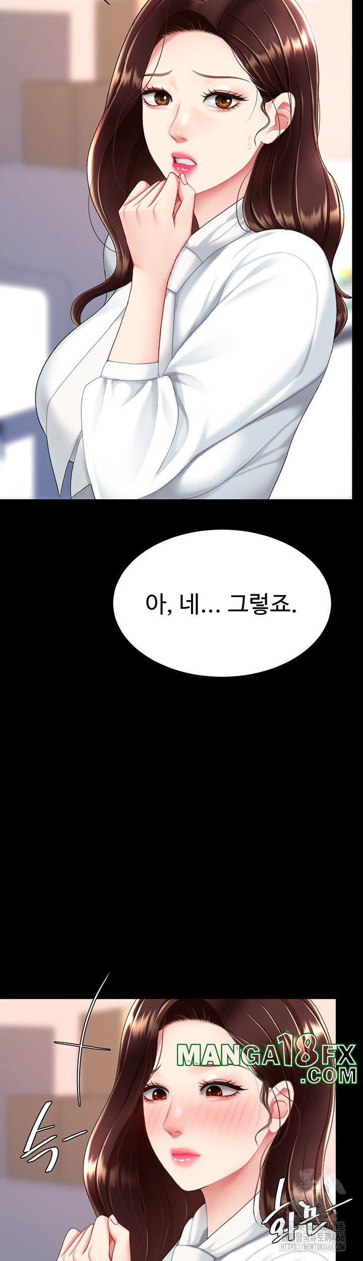 Mom Eat First Raw - Chapter 85 [photo 68] - MangaPorn