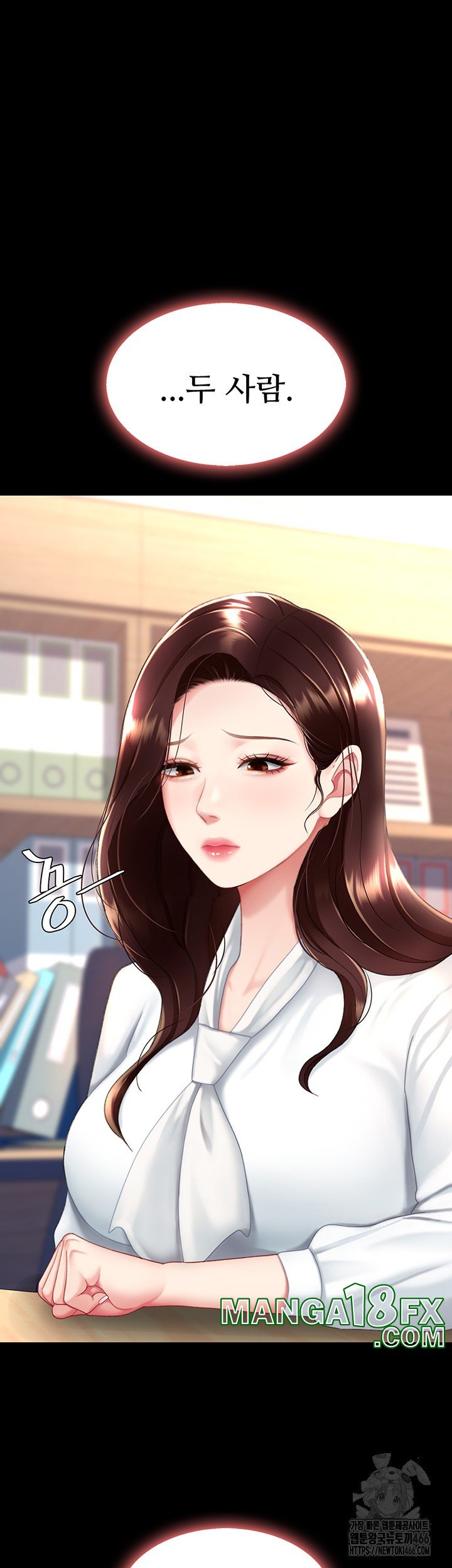 Mom Eat First Raw - Chapter 85 [photo 73] - MangaPorn