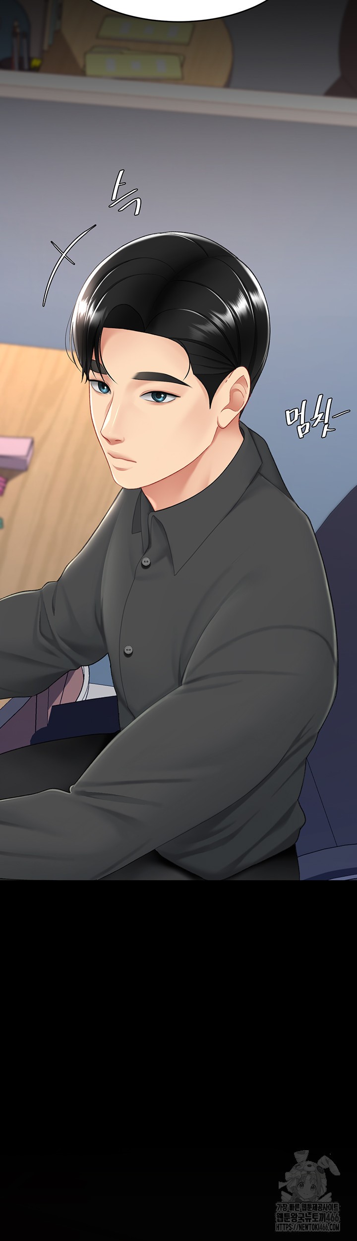 Mom Eat First Raw - Chapter 85 [photo 75] - MangaPorn