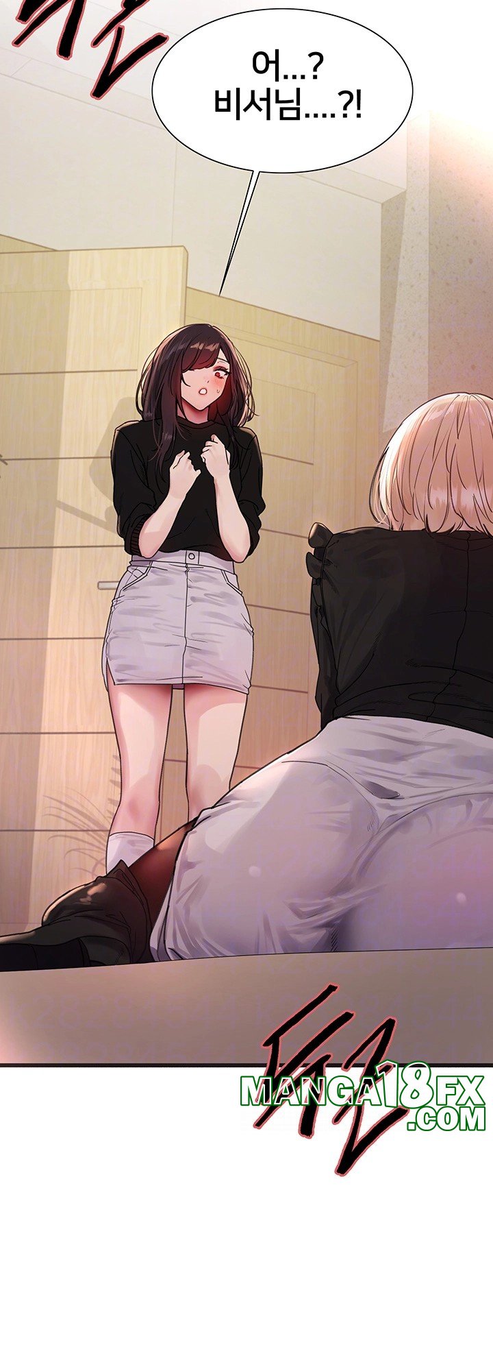 Sex Stopwatch Raw - Chapter 126 [photo 4] - MangaPorn