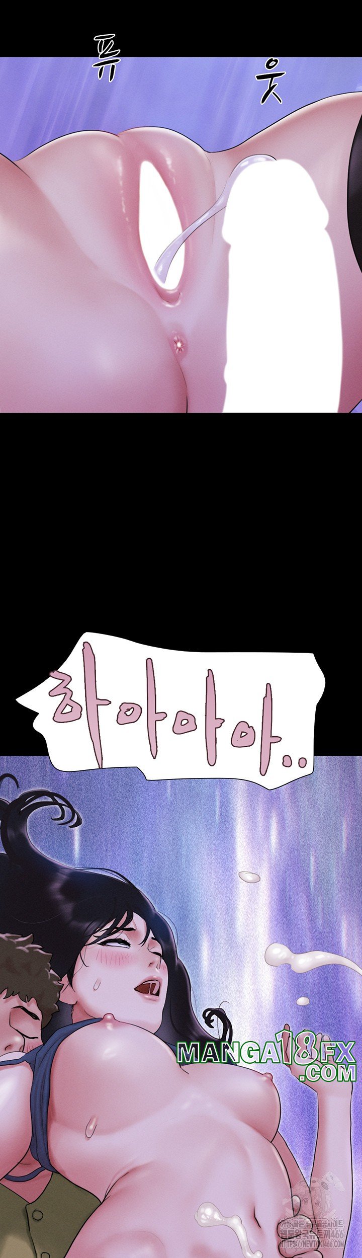 So-Eun Raw - Chapter 31 [photo 3] - MangaPorn