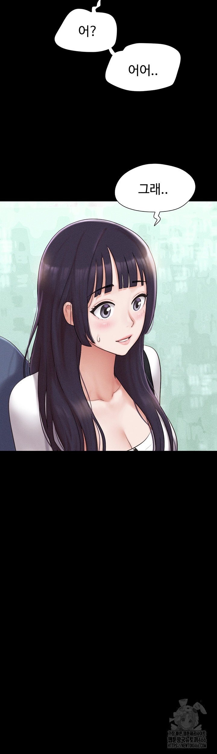 So-Eun Raw - Chapter 31 [photo 47] - MangaPorn