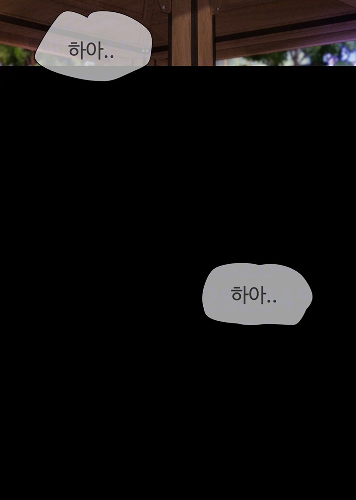 So-Eun Raw - Chapter 31 [photo 6] - MangaPorn