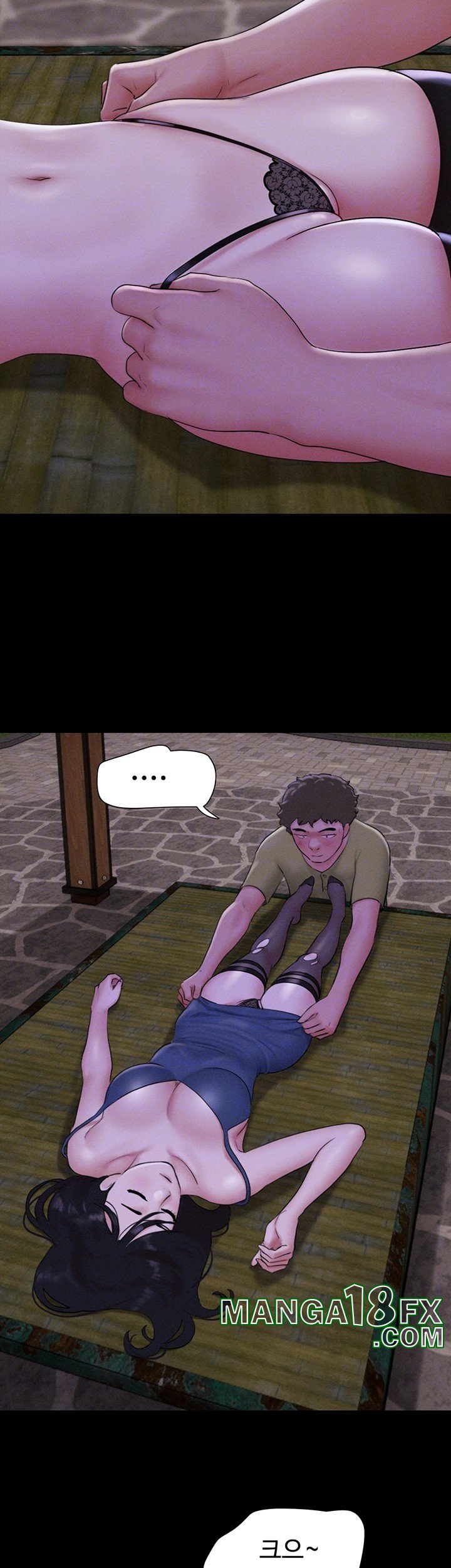 So-Eun Raw - Chapter 31 [photo 8] - MangaPorn