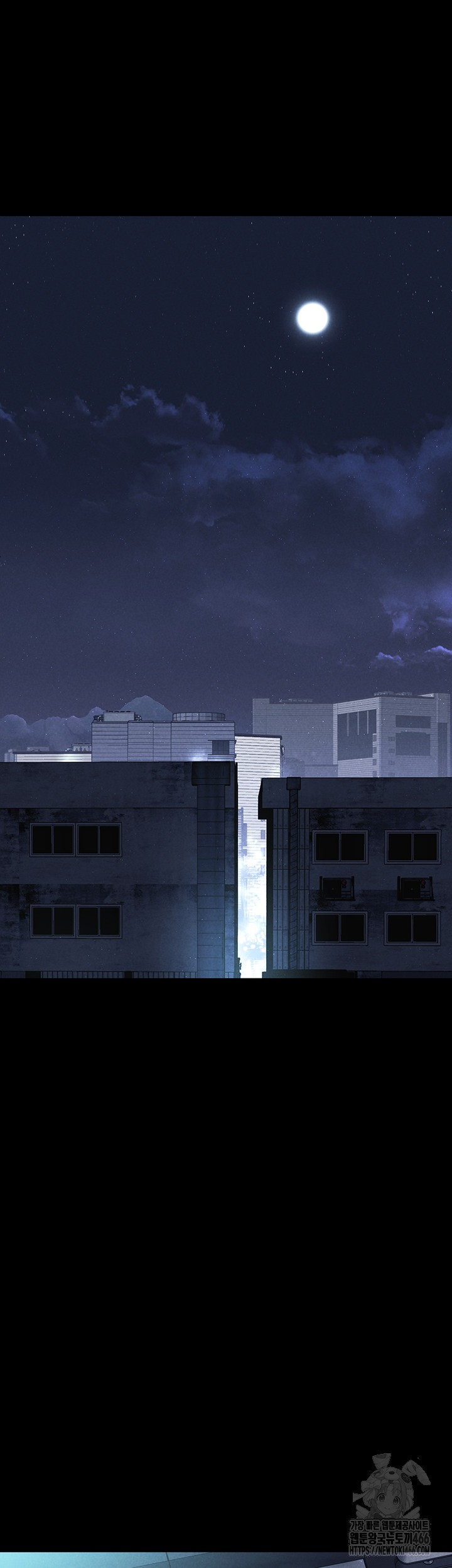 The Real Deal Raw - Chapter 74 [photo 19] - MangaPorn