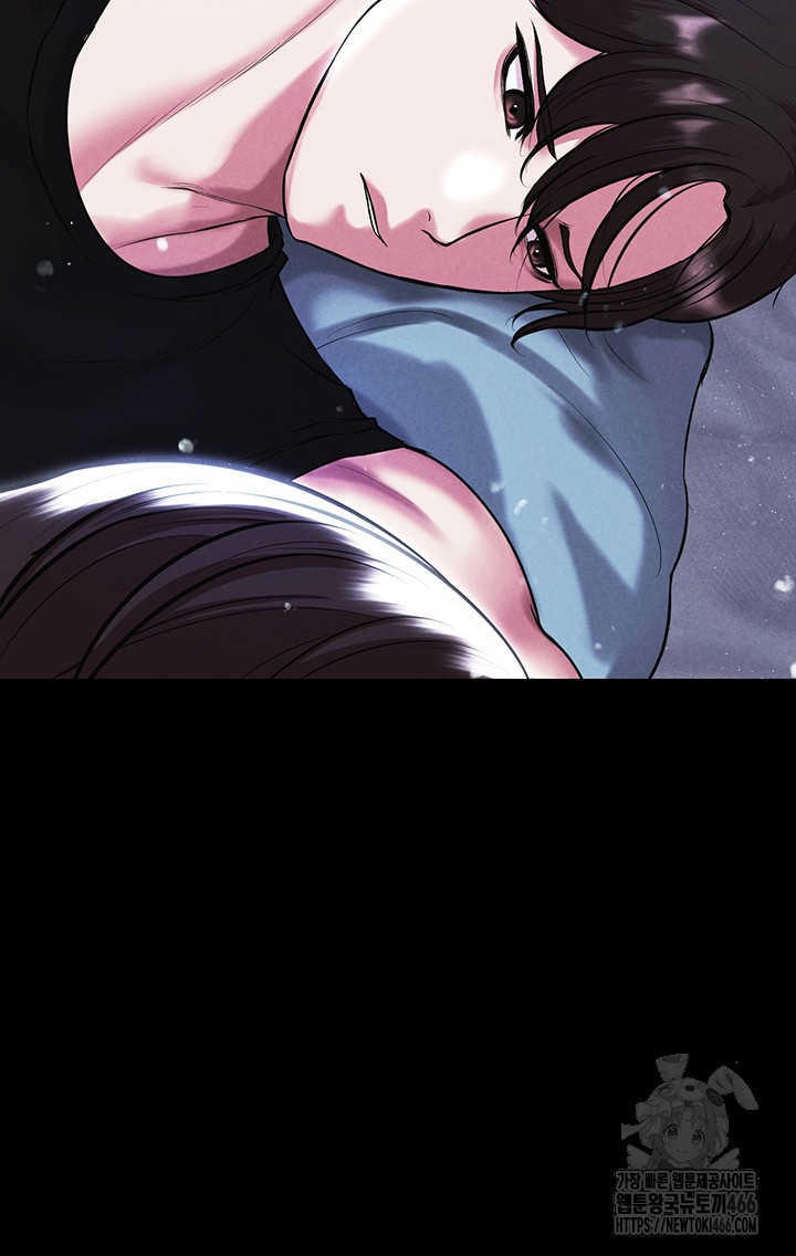 The Real Deal Raw - Chapter 74 [photo 21] - MangaPorn