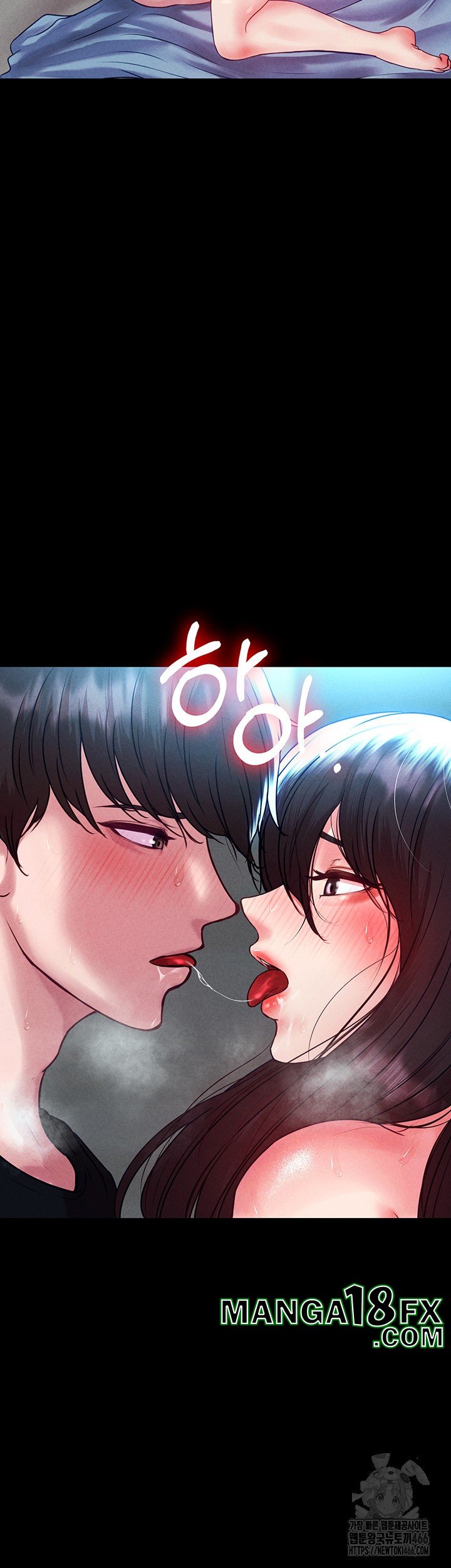 The Real Deal Raw - Chapter 74 [photo 34] - MangaPorn