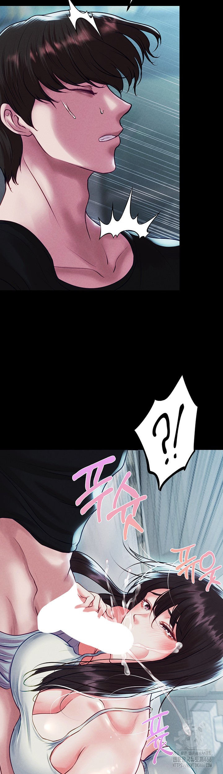 The Real Deal Raw - Chapter 74 [photo 42] - MangaPorn