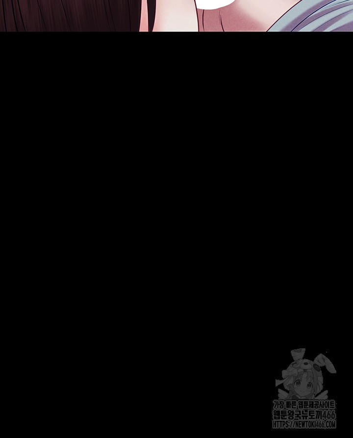 The Real Deal Raw - Chapter 74 [photo 44] - MangaPorn