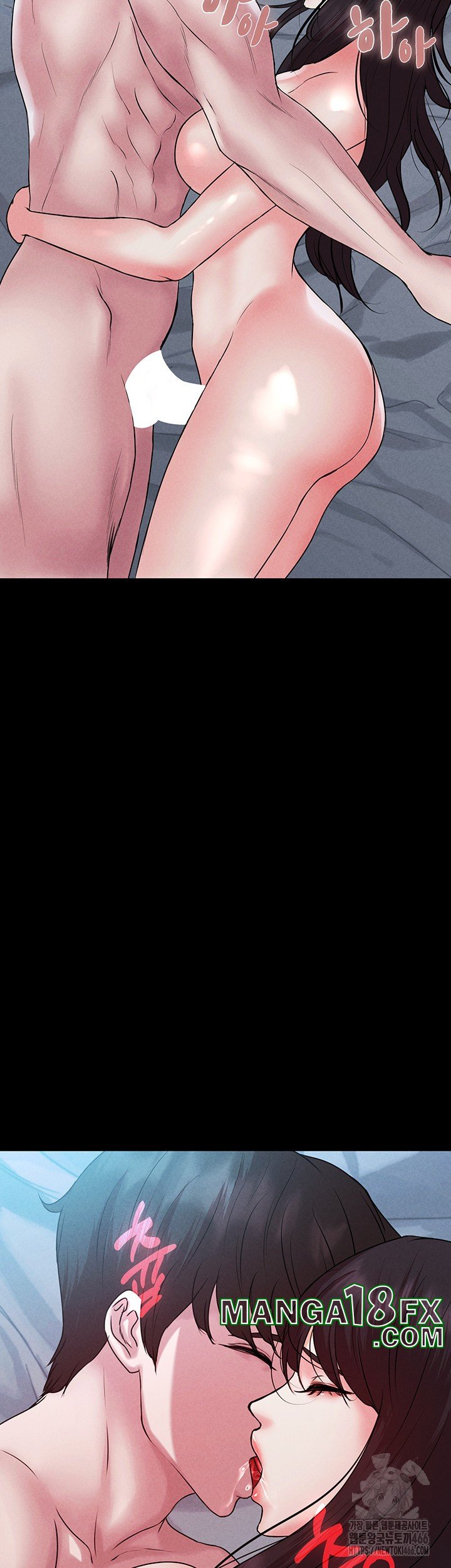 The Real Deal Raw - Chapter 74 [photo 67] - MangaPorn