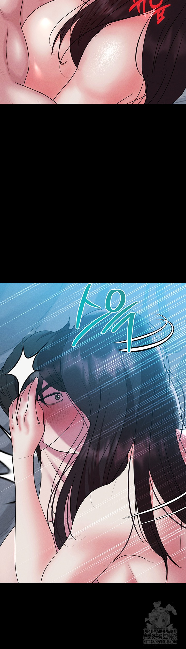 The Real Deal Raw - Chapter 74 [photo 68] - MangaPorn