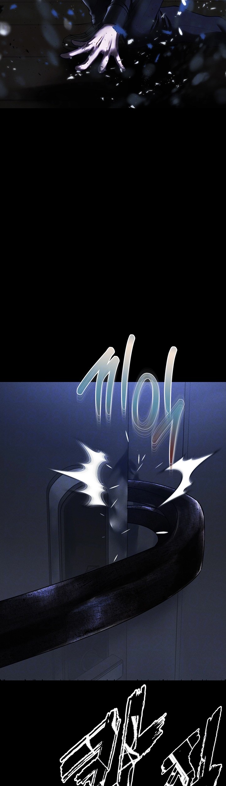 The Real Deal Raw - Chapter 75 [photo 12] - MangaPorn