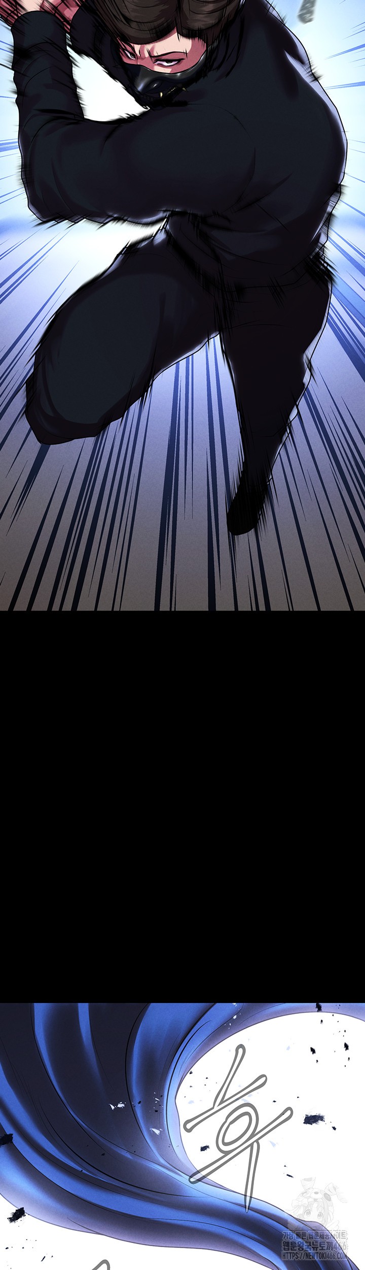 The Real Deal Raw - Chapter 75 [photo 25] - MangaPorn