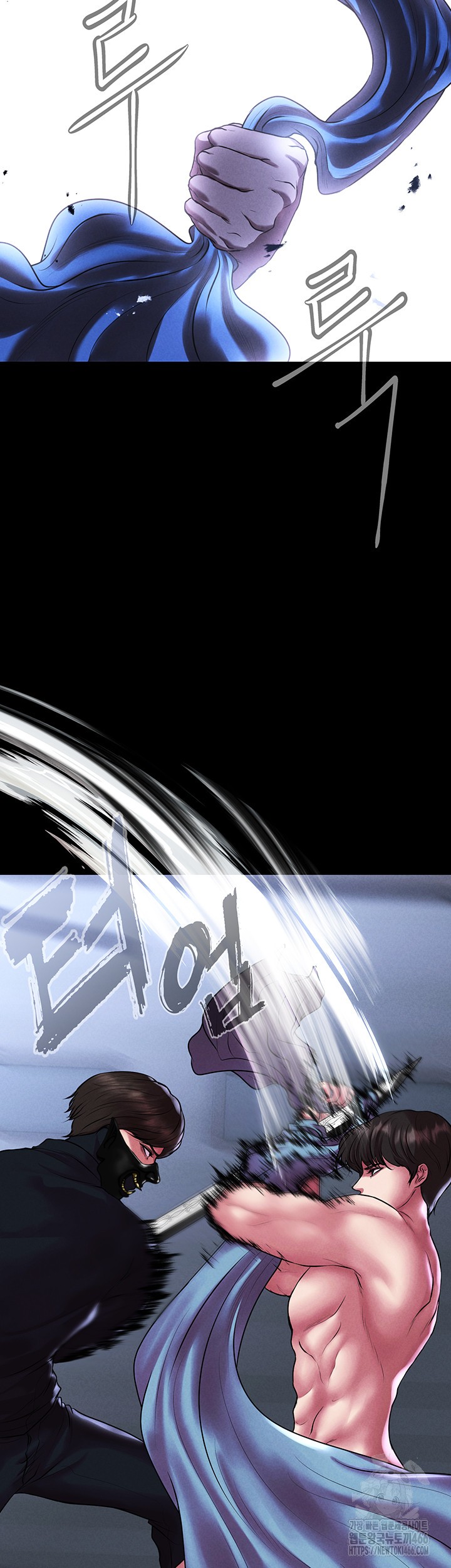 The Real Deal Raw - Chapter 75 [photo 26] - MangaPorn