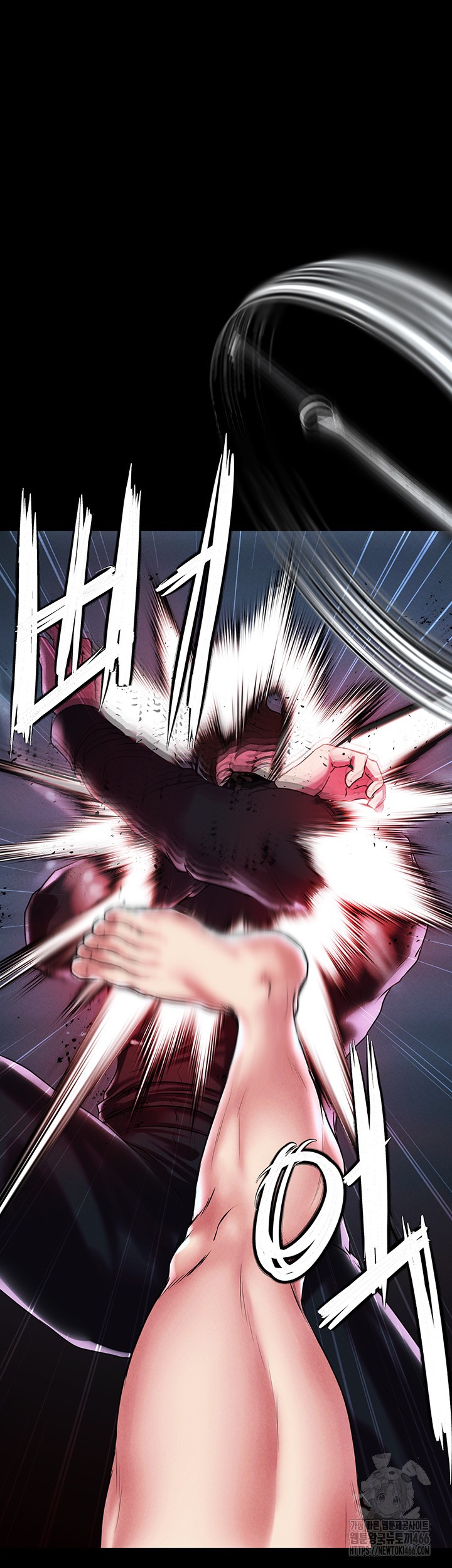 The Real Deal Raw - Chapter 75 [photo 28] - MangaPorn